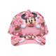 thumbnail image 1 of Minnie Mouse Gorra de Béisbol para Hombres, Mujeres y Niños, Gorra Clásica de Visera Plana, Gorra Hip Hop Trucker, Snapback Ajustable, 1 of 5