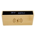 thumbnail image 1 of Wood LED Clock, Fashionable Wooden Digital Alarm Clock Exquisite Environmentally Friendly  For Living Room, 1 of 8