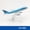 747 KOR, variant on 6Inch 15CM Boeing 737 747 757 767 777 787 Diecast Airplane Model For Gift Collection