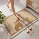 thumbnail image 1 of Alfombra Antideslizante para Baño, Alfombra Absorbente para Suelo, Alfombra de Entrada Antideslizante para Pies, Alfombra para Dormitorio, 1 of 6