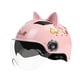 thumbnail image 1 of Casco de bicicleta eléctrica para mujer, casco de bicicleta, cascos deportivos ligeros y cómodos, bonito casco de verano para conducción al aire libre Rosa, 1 of 8