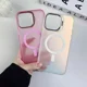 thumbnail image 4 of Funda Case Tornasol Premium Con Soporte Para iPhone Magsafe, 4 of 6
