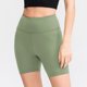 thumbnail image 1 of Pantalones cortos de yoga para mujer, cintura alta, control de abdomen, bolsillo trasero, pantalones Abanopi Pantalones cortos de yoga para mujer, 1 of 7