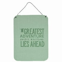 Greatest Adventure Lies Ahead Wall or Door Hanging Prints