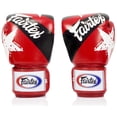 thumbnail image 4 of Fairtex BGV1 Muay Thai Boxing Training Sparring Gloves for Men, Women, Kids | MMA Gloves for Martial Arts| Premium Quality, Light Weight & Shock Absorbent 12 oz Boxing Gloves -Nation Red, 4 of 5