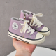 thumbnail image 1 of Zapatos de lona para niños, calzado informal de alta calidad para niños y niñas, fondo suave, bola blanca para bebé, versión coreana, primavera y otoño, 2024, 1 of 5
