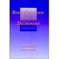 thumbnail image 1 of Dictionnaire Serbocroate-Anglais, 1 of 3