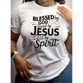 thumbnail image 1 of Plus Size "Blessed by God, Loved by Jesus" Graphic Tee - Casual Crew Neck Short Sleeve, Polyester Knit Top for Women, All-Season Wear, 1 of 4