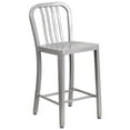 thumbnail image 3 of Home Square 24" Metal Vertical Slat Back Counter Stool in Silver - Set of 2, 3 of 6