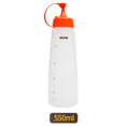 thumbnail image 2 of Coofit Squeeze Bottle Leakproof Refillable Syrup Bottle Condiment Bottle with Scale, 2 of 10