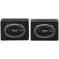 thumbnail image 1 of 2 Rockford Fosgate P1694 6x9" Punch 300W Car Audio Speakers+2 Sealed Enclosures, 1 of 9