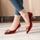 thumbnail image 2 of Zapatos de boda rojos para mujer, novedad de 2022, tacones altos de aguja con hebilla cuadrada de diamantes de imitación, zapatos de temperamento con punta en pico a la moda, zapatos de verano Pumps35 Gao Jinjia LED, 2 of 2