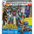 thumbnail image 2 of Transformers Prime Beast Hunters Voyager Class Sharkticon Megatron Figure, 2 of 3