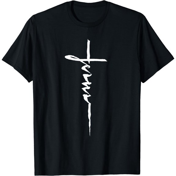 Jesus Christian Cross Art Cursive Inspiring Gift Men Women T-Shirt Black 3X-Large