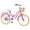 Pink, variant on Juuar 20" Girls Bike with Basket, Single Speed Steel Frame Cruiser Bike, Cute Style Kids Bicycle for Ages 7-10 Years, Pink