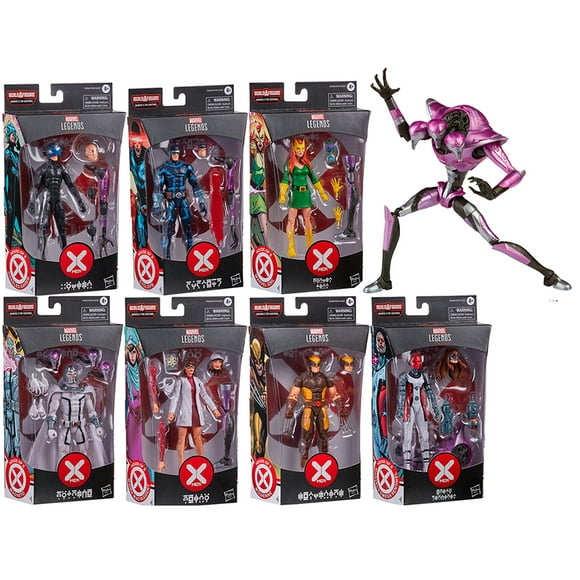 Marvel Legends X-Men 6 Inch Action Figure BAF Tri-Sentinel - Set of 7 (Build-A-Figure Tri-Sentinel)