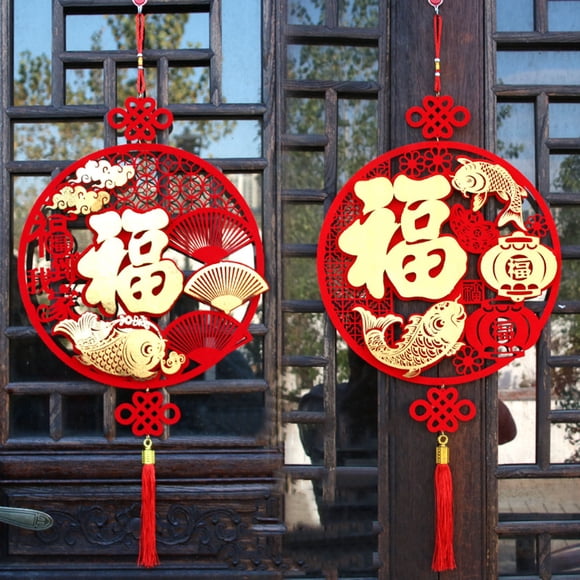 YAOMOBB Décoration Réutilisable Personnage Fu Nœud Chinois Fleur Creuse pour Décoration de Festival de Printemps Intérieur
