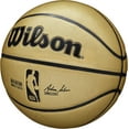 thumbnail image 2 of Gold and Platinum  Basketball - Size -29.5", 2 of 5