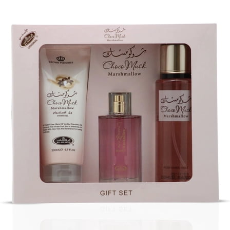 Choco Musk Marshmallow 3-Piece Perfume Gift Set by Al Rehab (Gift Set)