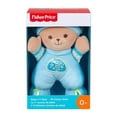 thumbnail image 3 of Muñeca Fisher-Price Varios Modelos 1 Pieza, 3 of 4