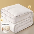 thumbnail image 4 of 59x78" Cool Quilt, Soft Comfortable Sleep Blanket All-Season, Machine Washable Stuffed Comforter, Breathable Large Comforter for Home, Easy to Clean and Care, 4 of 7