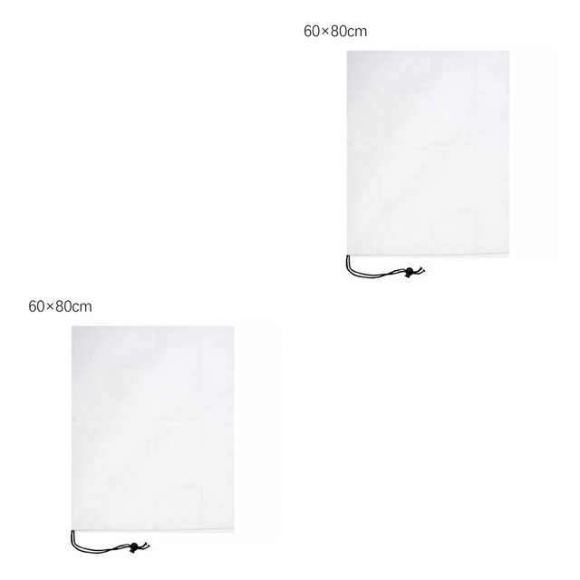 Inteprter Protector de heladas para plantas, reutilizable, lavable, para invierno y otoño, para mantener el calor en el exterior, para el patio delantero, 60x80CM 2piezas Inteprter CBP051492