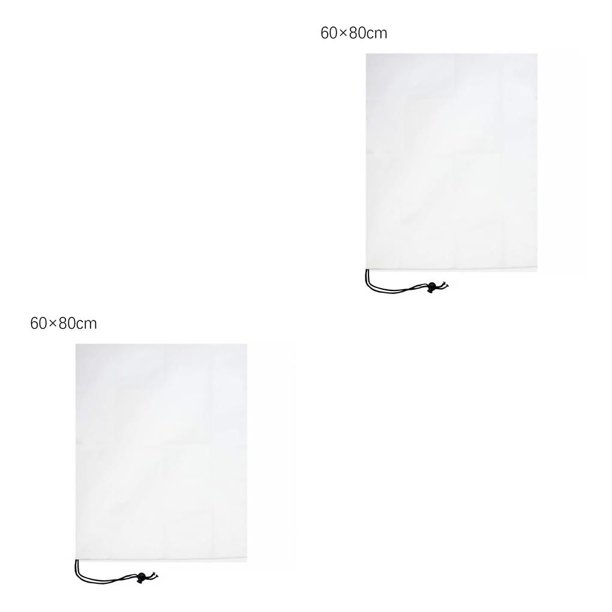 Wosthever Protector de heladas para plantas no tejidas, plegable, para invierno y otoño, para mantener el calor en el parque, cubierta para árboles y 60x80CM 2piezas Wosthever CBP051492