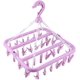 thumbnail image 1 of FlkwoH Tendedero de Ropa, 32 Clips Tendedero de Plástico Plegable portátil para Colgar Calcetines, Toallas, Ropa de niños, Ropa Interior Berenjena, 1 of 5