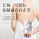 thumbnail image 5 of Loción corporal para el cuidado Crema Cold White All Over Cream Cold White All Over Lotion The Body 200ml una loción, 5 of 9