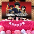 thumbnail image 3 of Axcn Cowboy Bebop The Movie Backdrop Banner Party Supplies Poster Movie Theme Background for Photography Birthday Decorations, 3 of 5
