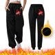 thumbnail image 2 of Pantalones de cintura elástica para mujer, pantalones de chándal estampados a la moda de invierno, pantalones de chándal cálidos para el hogar con bolsillos Fridja hfkajh100560, 2 of 7