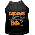 thumbnail image 3 of Halloween Pet Dog  Cat Shirt Screen Printed, "Daddy's Little Boo", 3 of 10