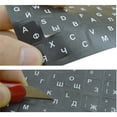 thumbnail image 1 of Thai Keyboard Stickers Computer Keyboard Skins Thai Keyboard Skins Laptop Keyboard Stickers Thai Keyboard Stickers 15.6in Wear Resistant PVC Frosted Texture Durable Computer, 1 of 6