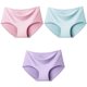 thumbnail image 1 of Bragas de seda de hielo sin costuras para mujer, ropa interior cómoda de talla grande, M-XXL de cintura media, múltiples opciones de Color, lencería, 3 uds./Set, 1 of 4