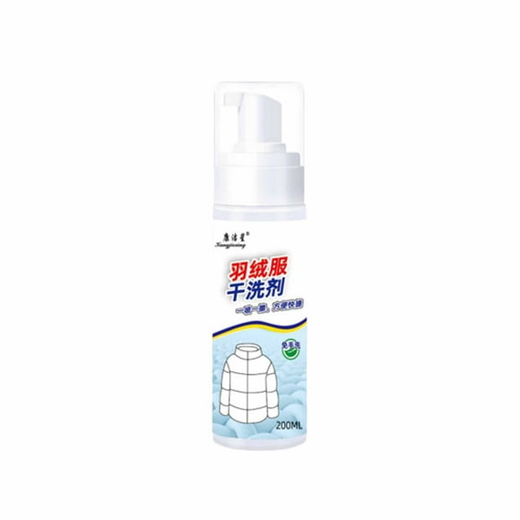 TopLLC Cleaning Supplies Full Purpose Wash Cleaner Spray Down Coat Dry Cleaner Blanket Leather 200ML for Home