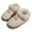 Khaki, variant on Women's Fuzzy Memory Foam Slippers Closed Back Knit Bedroom Slippers Slip-On Warm House Shoes for Indoor Outdoor Comfort Shoes