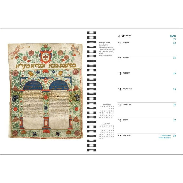 The Jewish Calendar 16-Month 2022-2023 Planner : Jewish Year