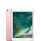 thumbnail image 2 of Apple iPad Pro 9.7 in (2016) Wi-Fi + Cellular, 256 Gb, Rosa, 100% Auténtico Apple Apple iPad Pro 9.7 in (2016) Wi-Fi + Cellular / Tablet / Reacondicionado, 2 of 2