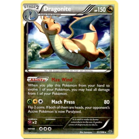 Dragonite Pokemon Card - Pokemon Roaring Skies Dragonite #51