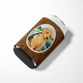 thumbnail image 3 of Carolines Treasures 7096CC Airedale Terrier Can Or Bottle Hugger, Multicolor, 3 of 5