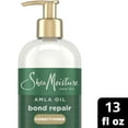 thumbnail image 3 of SheaMoisture Bond Repair Conditioner Amla Oil, 13 fl oz, 3 of 12