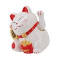 thumbnail image 1 of Lucky Fortune Cat, 5.5 Inches Lucky Cat Waving Arm, Battery Operated Fortune Cat Statue Decorations Symbol For Fortune Money And  Luck Fengshui Lucky Cat For Shops, Restaurants, 1 of 8