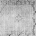thumbnail image 1 of Ahgly Company Indoor Square Persian Gray Traditional Area Rugs, 6' Square, 1 of 1