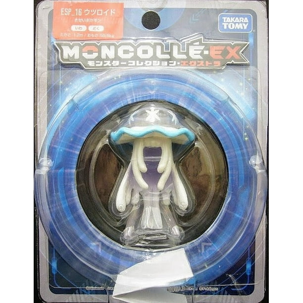 moncolle takara tomy