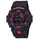 thumbnail image 1 of Casio G-Shock Men's GBD800-1 Bluetooth G-Squad Digital Wat Casio Ver empaque, 1 of 1