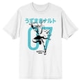 thumbnail image 4 of Naruto Shippuden Black and White Naruto 07 Men's White T-shirt-M, 4 of 7