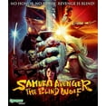 thumbnail image 2 of Samurai Avenger: Blind Wolf, 2 of 2