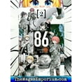 thumbnail image 2 of 86--Eighty-Six (Manga) 86--Eighty-Six, Vol. 2 (Manga), Book 2, (Paperback), 2 of 3