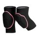 thumbnail image 2 of Rodilleras para Deportes Baile Yoga Jardinería Esponja Suave Rodilleras Mangas De Compresión Protector De Escudo Elástico De Compresión Rodillera Transpirable, 2 of 5