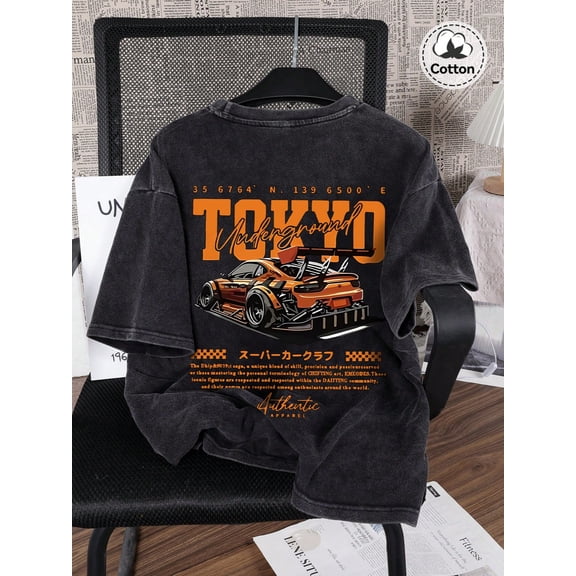 Tokyo Underground Orange Sports Car Graphic Vintage Oversized Washed High Street Grunge Y2K Short Sleeve Crewneck Cotton Unisex Men's Women's Tee Shirt